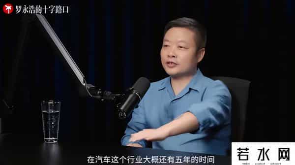 小鹏汽车回应,何小鹏回应“小鹏汽车P7造型争议”!称中国未来只有5家新能源车企,“没想过退休”