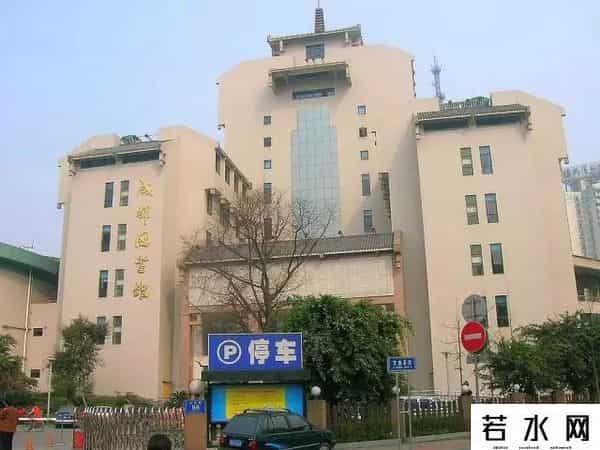 四川书市,成都最美的14家书店，不仅惊艳了时光，连总理都被吸引了！