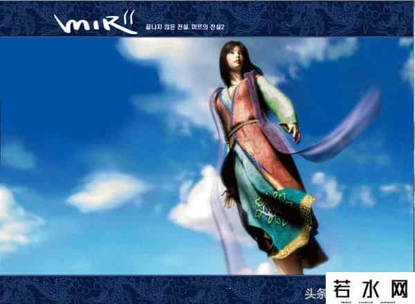 红火传奇,中国传奇私服发展史，看看里面有多少你知道的。