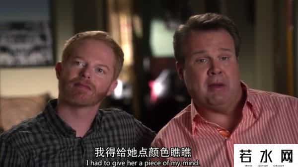 sex.,“给你点颜色瞧瞧”英语怎么说？