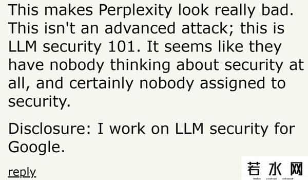 怎么盗号,危,AI浏览器被曝大漏洞,用户邮箱验证码扒精光,盗号仅需150秒