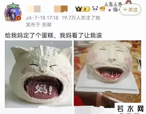 森马广告,笑了，徐志胜代言森马，真实上演买家秀，最差效果看到了还怕啥