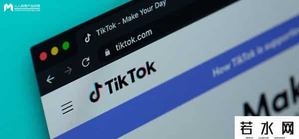 可颂,抖音将推独立种草App“可颂”，字节忘不掉小红书？