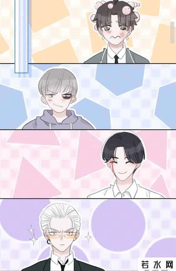 腐漫画,超喜欢!完结BL耽美双男主漫画推荐③