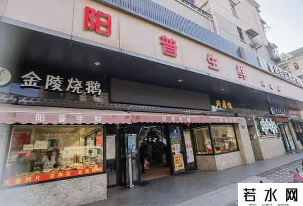 易小鲜,春节买菜不用担心，听说杨浦这些地方平价肉菜管够