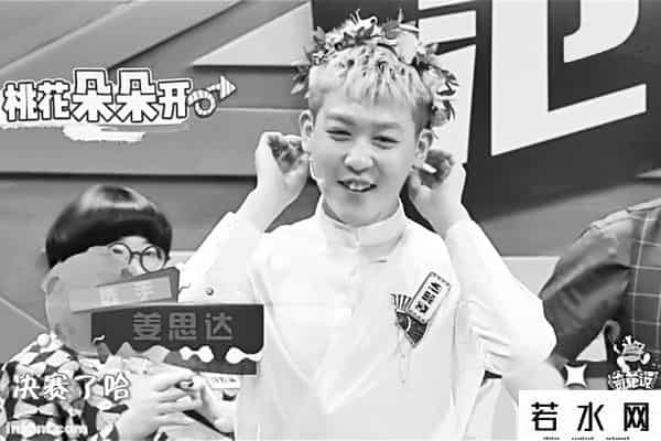 姜思达 出柜,姜思达：生活方向越清晰，就会越有偏见