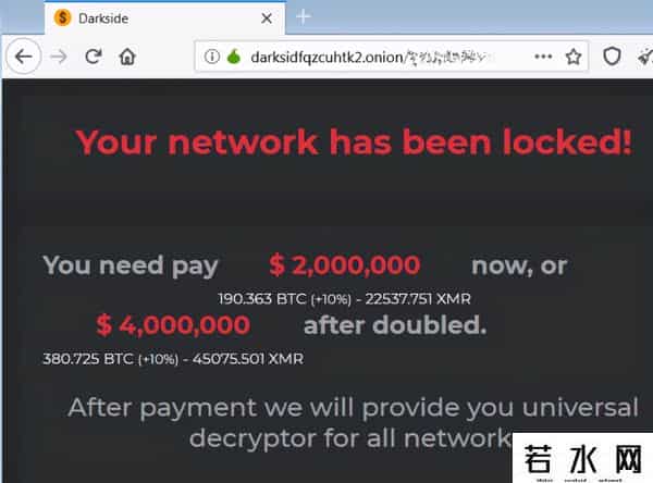 幻想黑客,美国多州进入“紧急状态”,石油大动脉瘫痪,谁是网络袭击黑手?