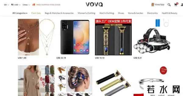 飞速流量,欧洲电商Vova失联背后,跨境电商的“轮盘赌”