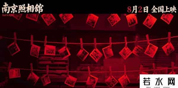 雅虎论坛,这部电影,应该值14亿人次观影