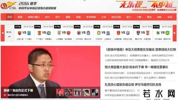 乐视414,硬件不要钱 乐视414是福利还是大坑？