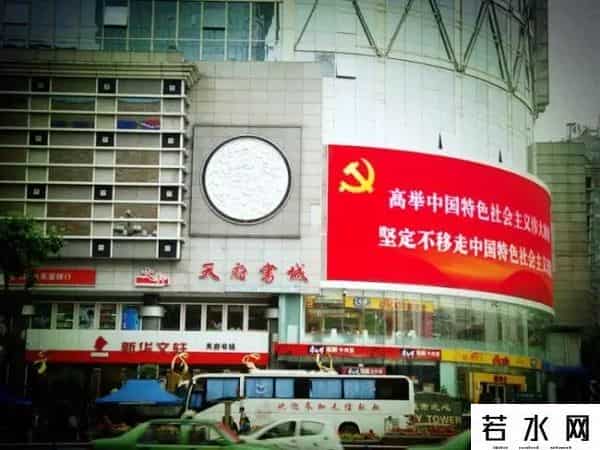 四川书市,成都最美的14家书店，不仅惊艳了时光，连总理都被吸引了！