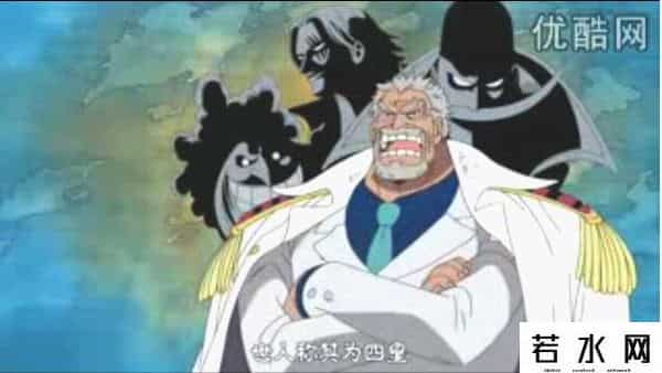 海贼王 腾讯,腾讯汉化的海贼王人名超有意思，猜猜他们是谁：汉库珂、大马姆