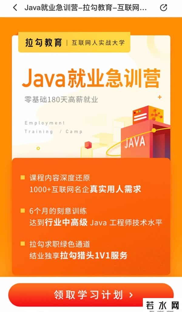 许单单,曾被总理接见登上新闻联播,许单单拆解拉勾:进窄门走宽路