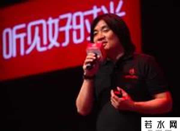 网易王磊,网易云音乐高级总监王磊宣布离职：已加盟百度音乐担任总经理