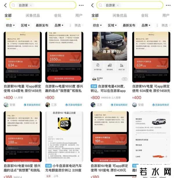 港湾李一男,李一男的白日梦,要被华为拍醒了