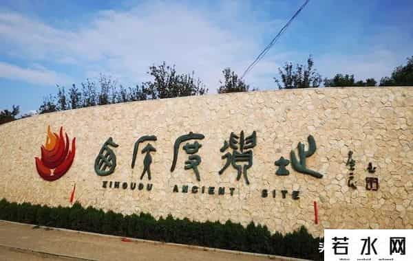 垣曲牛人,为什么黄河之魂在山西