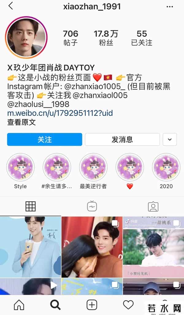 吴亦凡ins,扒一扒 明星海外账号Instagram粉丝有多少?(第1期)