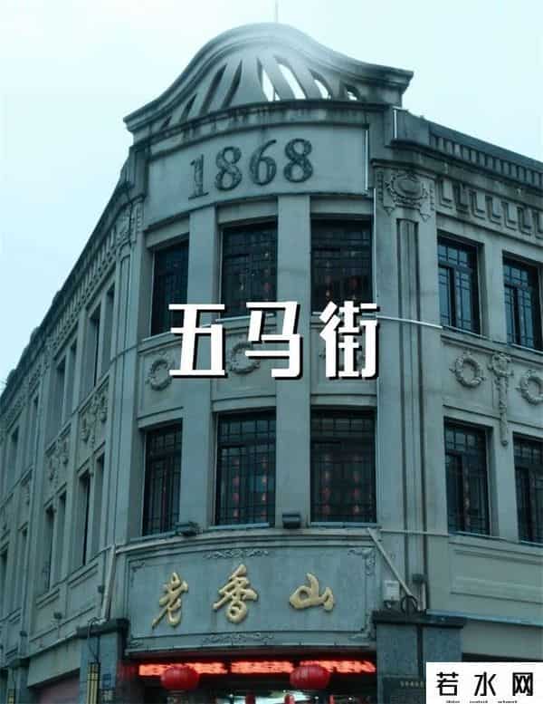 深圳温州城,去了一趟温州，说句不好听的，暑假期间，一般人来这还真受不了