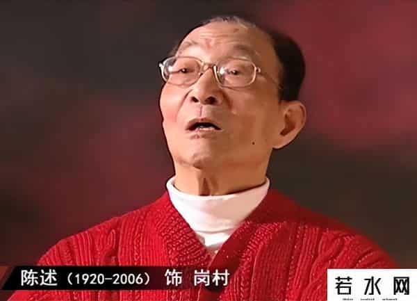 陈述,著名演员陈述:演反派成名,去世后儿女与小继母打官司