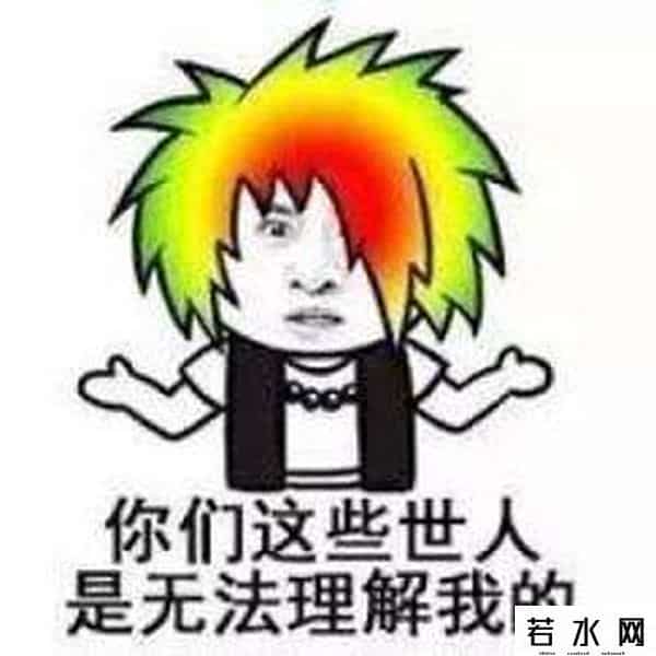 杀马特服饰,“杀马特”消亡史:再叛逆的青春终将与生活和解!