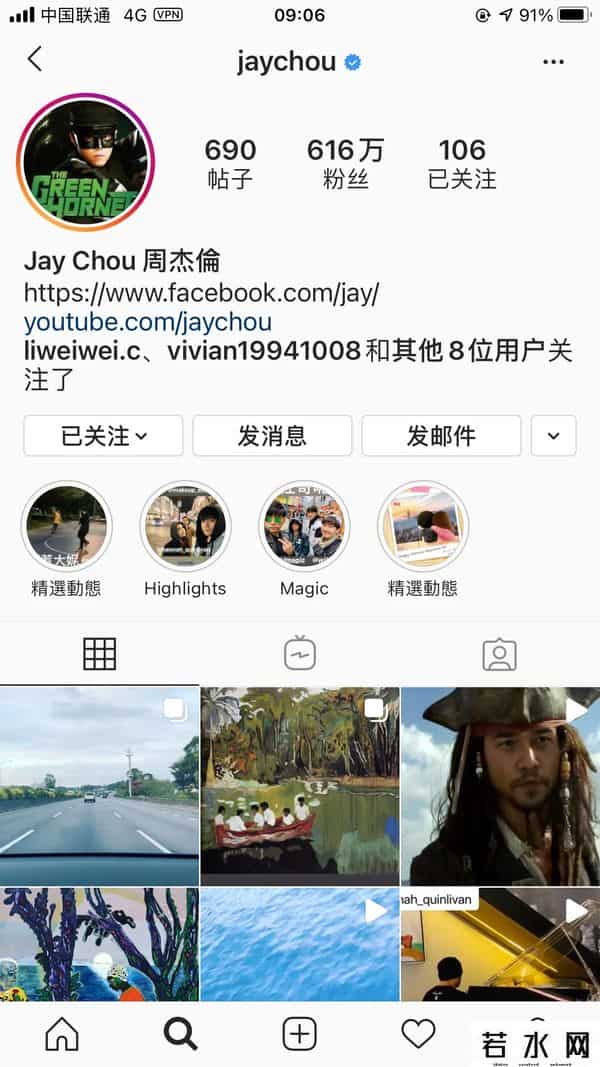 吴亦凡ins,扒一扒 明星海外账号Instagram粉丝有多少?(第1期)