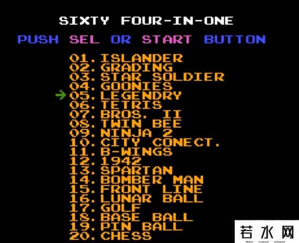 游戏卡带,128合1卡带中最垃圾的FC游戏,如今却是无数玩家的遗憾