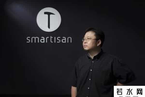 锤子论坛下线,锤子论坛要下线了,看来彻底要放弃软硬件更新了,但后会有期亮了