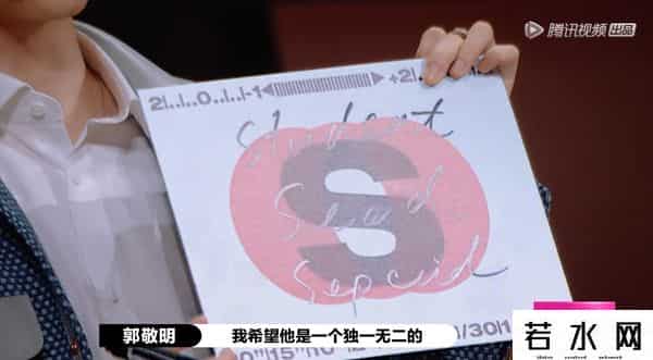 演员请就位2,《演员请就位2》:一个流量演员引发的导师血战