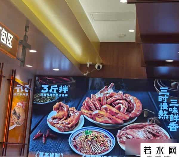 鸭脖店,卤味店变身小酒馆，鸭脖竟配奶茶，年轻人到底在吃啥？