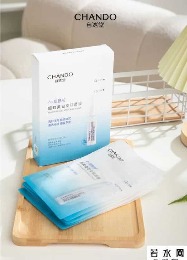 杨雪爆改,“持证美白”2.0时代,自然堂引领美白面膜新纪元