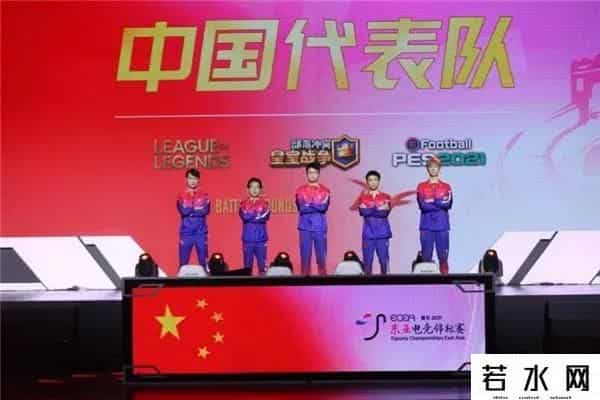 陈琦栋,他是电竞场上的中国C罗