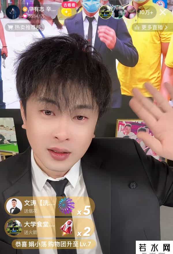 快手辛巴,辛巴快手账号作品清空,仅剩直播回放