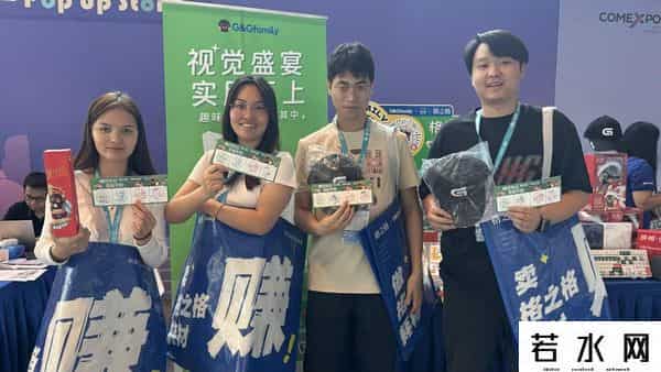 格之格耗材,实力圈粉!格之格精彩亮相第十八届国际耗材展