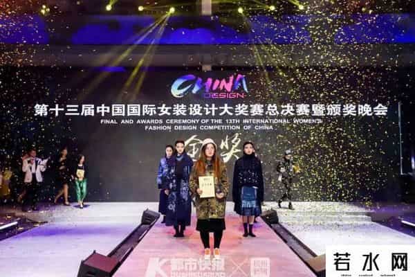 蓝色倾情,燃！女装新潮流都在今晚这场大秀中