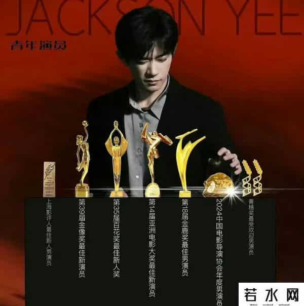 洋葱tf家族,TFBOYS十二周年!三人单飞后的发展却差距越来越大,易烊千玺领跑