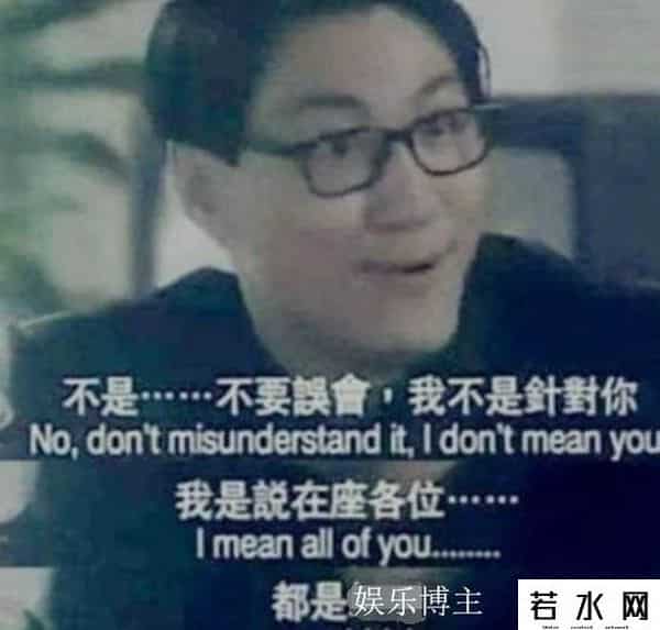 吃不起榨菜,大陆吃不起榨菜?台湾网民受不了了:拉低台湾智商