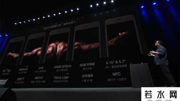 罗永浩 骗子,老罗的嘴,骗人的鬼