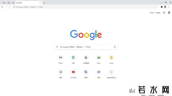 IE5.5,IE浏览器即将退役，推荐5个干净好用的电脑浏览器，以备不时之需