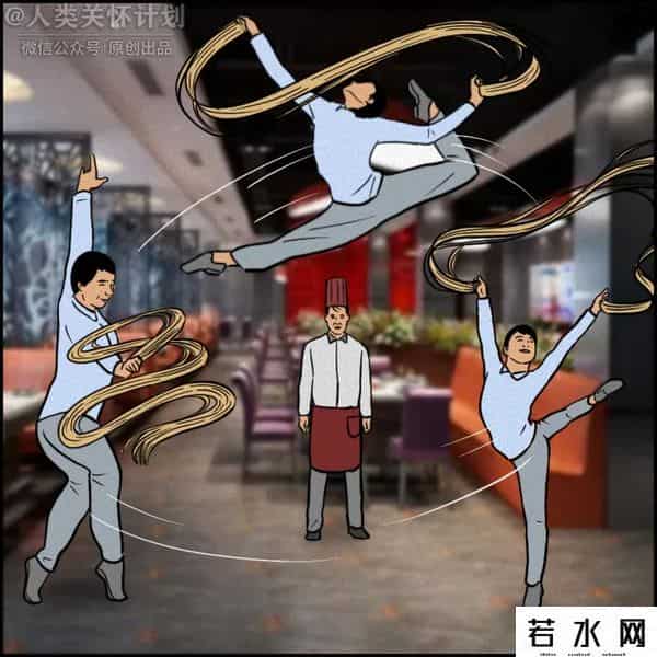 社交牛逼证,大家都想得的病:社交牛逼症