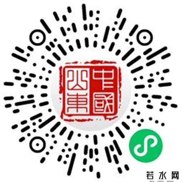 免注册,上“爱山东”查高考成绩——免注册、免登录,一键可查