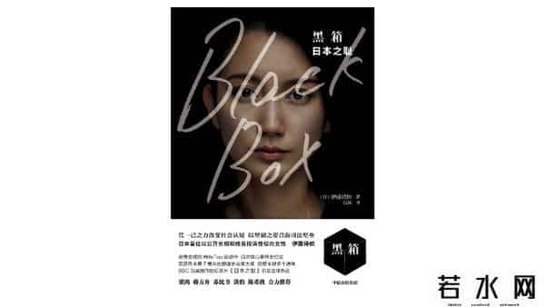 自由撰稿人,自由撰稿人淡豹:女权理论说得没错,生活却没有现成答案