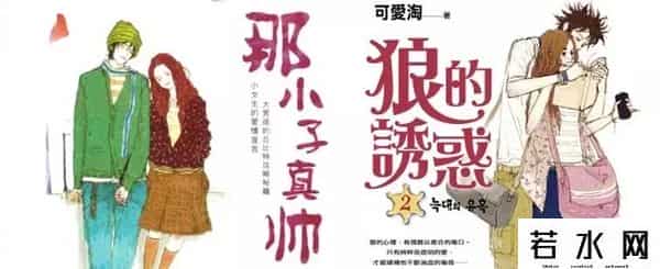 明晓溪照片,明晓溪,一个低调的说书人,承包了90后少女的回忆