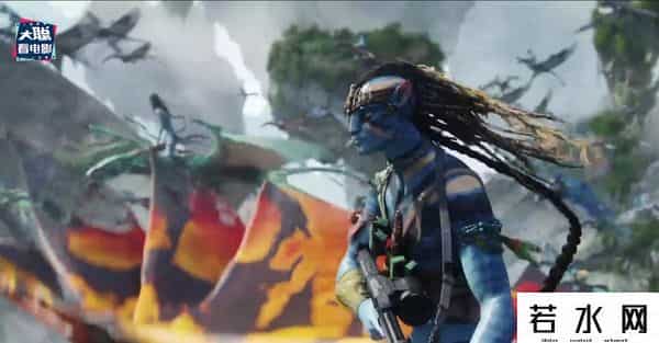 soso哼唱,《阿凡达2》新预告万字解析！诸多细节脑洞全片剧情
