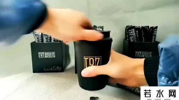 t97,号称要干掉瑞幸星巴克，在抖音爆红的 T97 咖啡，有股韭菜味