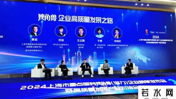 嬴彻,智能驾驶技术领航者：嬴彻科技