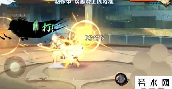 火影忍者最新,《火影忍者手游》金身水门爆料终于放出，玩家看完却各种差评？