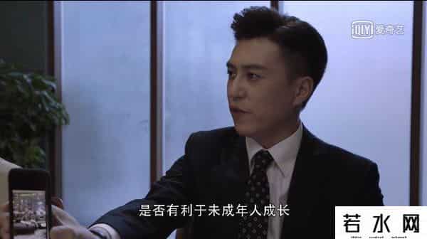 古美门,看不惯的这个热搜，终于有剧替我骂