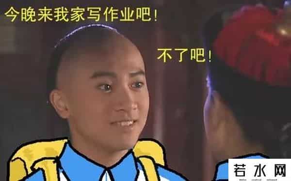 nortel,这个神秘的数,让芯片巨头因特尔赔了5亿美金,还留下了惨痛的黑历史