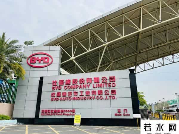 零售业排名,新鲜出炉!国内厂商十强榜来了