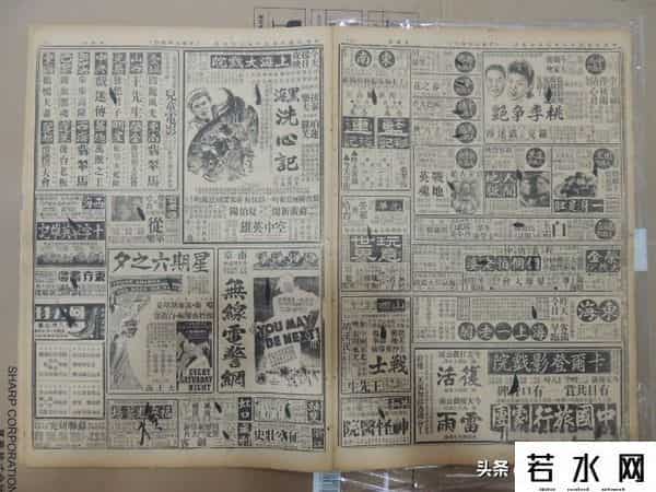 新画面影业,根据曹禺作品改编的电影